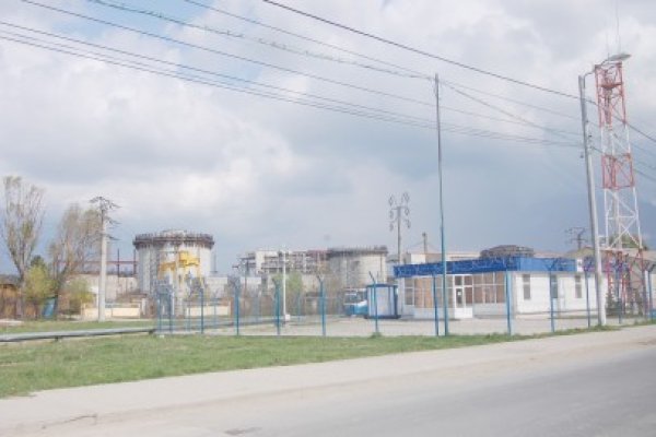 Unitatea 1 CNE Cernavodă a fost repornită